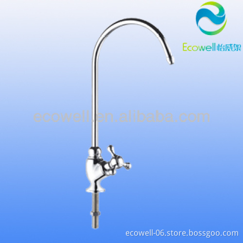 water purifier faucet